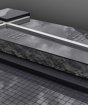 Надгробие 146